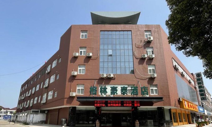 Jintan Hotel | 50 m² Hotel ∙ 3 bedrooms ∙ 3 guests