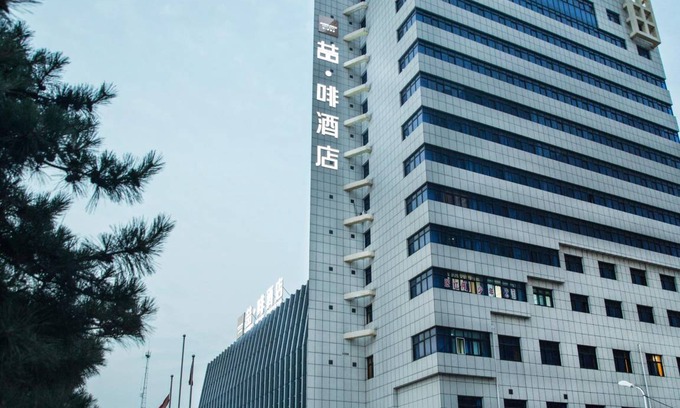 Haigang Hotel | 50 m² Hotel ∙ 6 bedrooms ∙ 8 guests