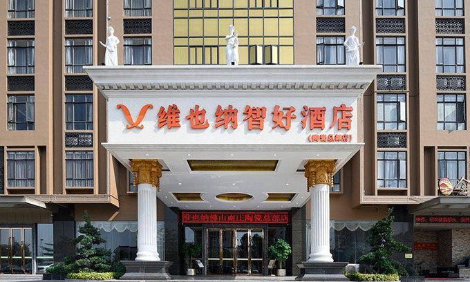 Huiyang Apartment | 50 m² Serviced apartment ∙ 2 bedrooms ∙ 3 guests
