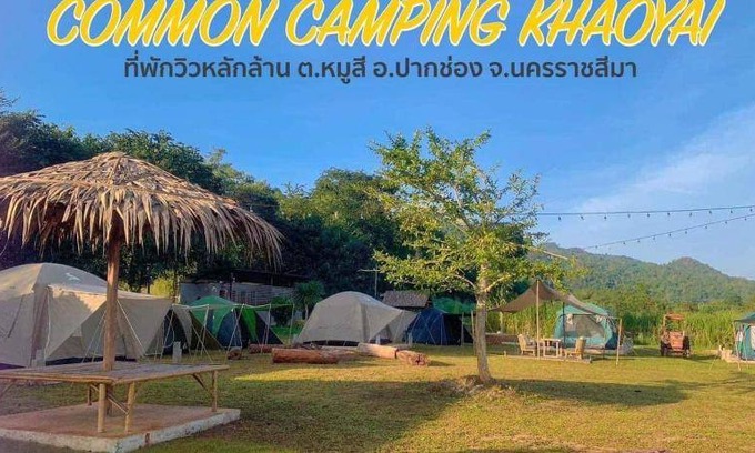 Nong Nam Daeng Resort | 5000 m² Resort ∙ 20 guests