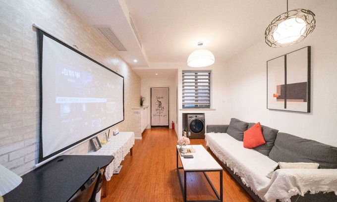 Xuhui Apartment | 51 m² Apartment ∙ 1 bedroom ∙ 4 guests