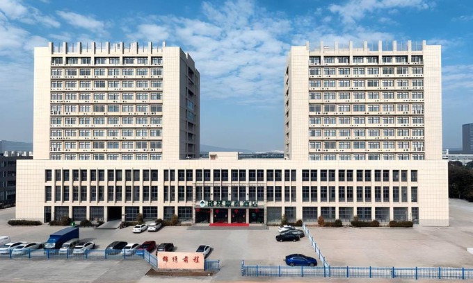 Jiangning Hotel | 52 m² Hotel ∙ 2 guests