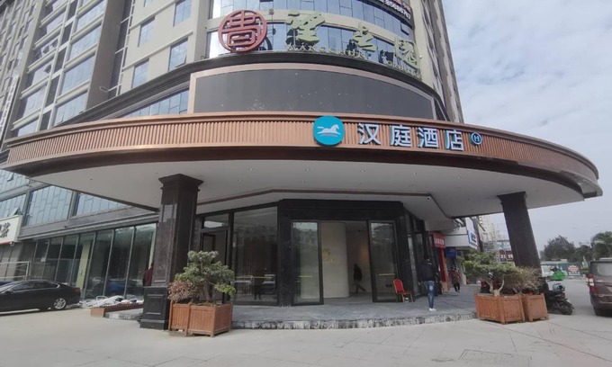 Fuqing Hotel | 52 m² Hotel ∙ 2 guests
