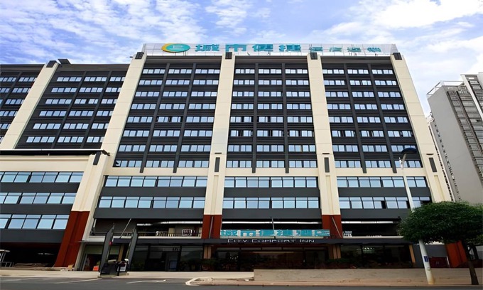 Xi Xiang Tang Hotel | 53 m² Hotel ∙ 2 bedrooms ∙ 4 guests