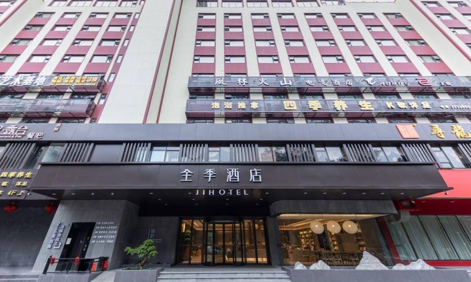 Qingxiu Hotel | 55 m² Hotel ∙ 10 guests