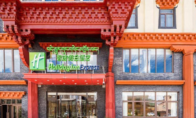 Litang Hotel | 55 m² Hotel ∙ 127 guests