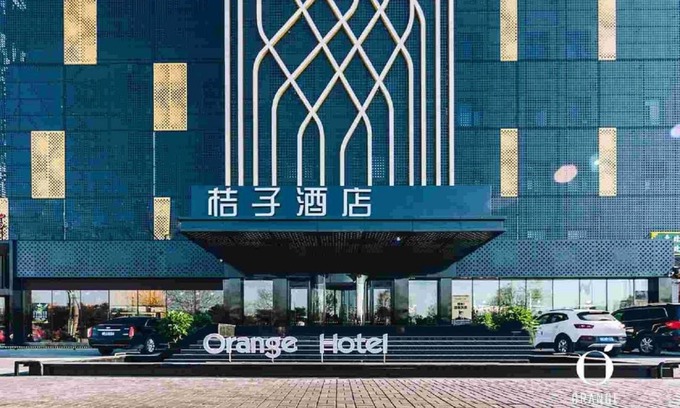 Xianghe County Hotel | 55 m² Hotel ∙ 2 guests