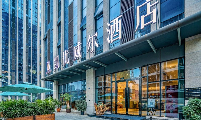 Longquanyi Hotel | 55 m² Hotel ∙ 3 guests
