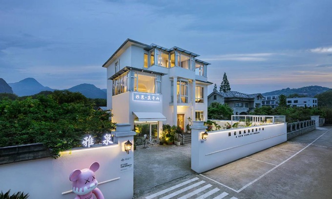 Moganshan Bed & Breakfast | 5500 m² Bed and breakfast ∙ 7 bedrooms ∙ 20 guests