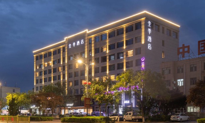 Liaocheng Hotel | 56 m² Hotel ∙ 2 guests
