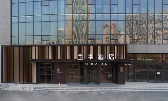 Kuiwen District Hotel | 56 m² Hotel ∙ 2 guests