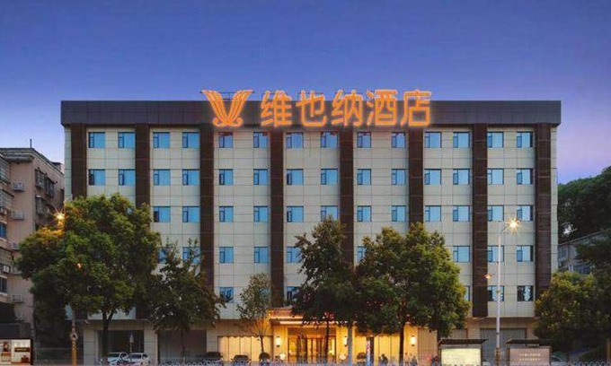 Yue Lu Hotel | 56 m² Hotel ∙ 4 guests
