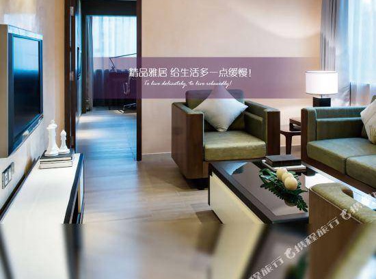 Luohu Hotel | 58 m² Hotel ∙ 8 guests