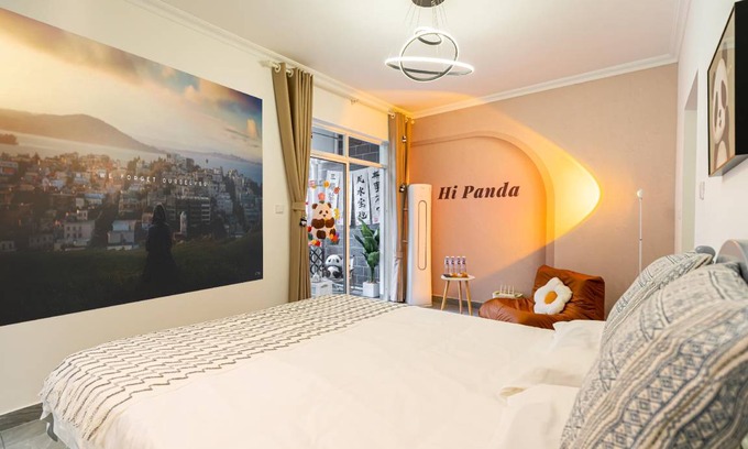 Chenghua Apartment | 60 m² Apartment ∙ 1 bedroom ∙ 4 guests