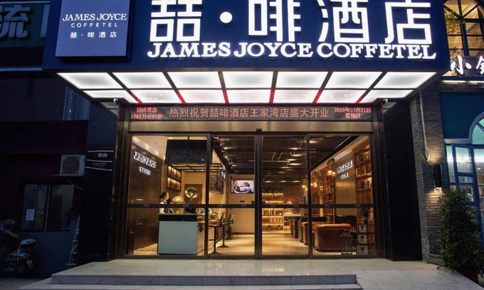 Han Yang Hotel | 60 m² Hotel ∙ 2 bedrooms ∙ 4 guests