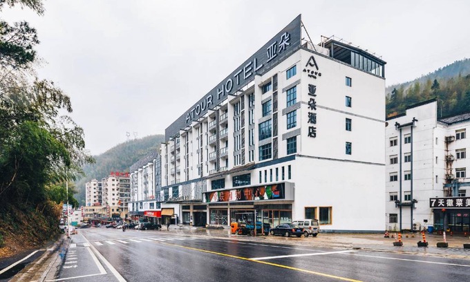Tangkou Town Hotel | 60 m² Hotel ∙ 2 guests