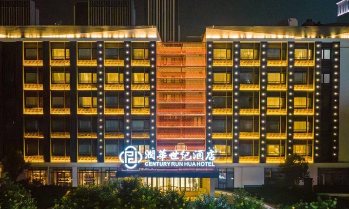 Huaiyin Hotel | 60 m² Hotel ∙ 2 guests