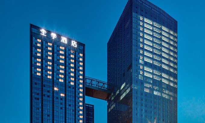 Baqiao Hotel | 60 m² Hotel ∙ 2 guests