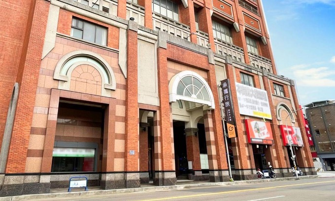 Hsinchu City Centre Hotel | 60 m² Hotel ∙ 4 guests