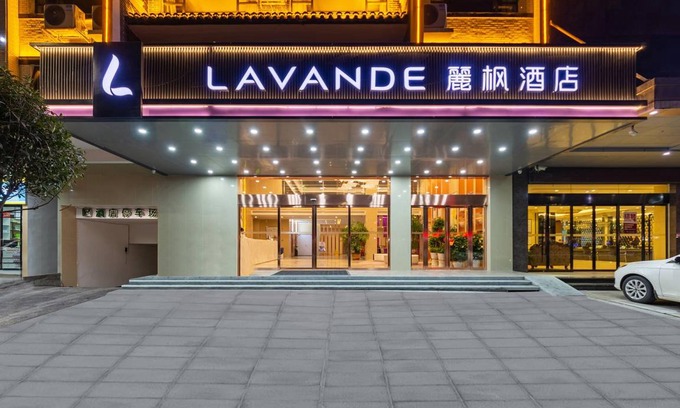 Nanyue District Hotel | 60 m² Hotel ∙ 4 guests