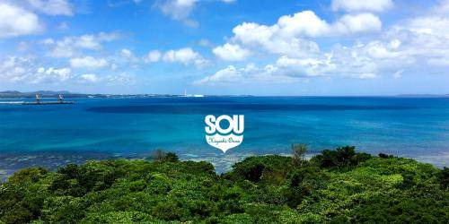 Higashionna Resort | 60 m² Resort ∙ 2 bedrooms ∙ 6 guests