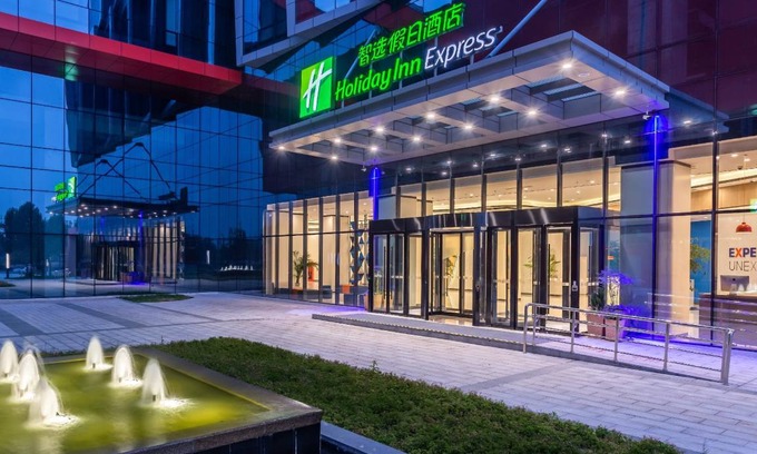 Baqiao Hotel | 65 m² Hotel ∙ 127 guests