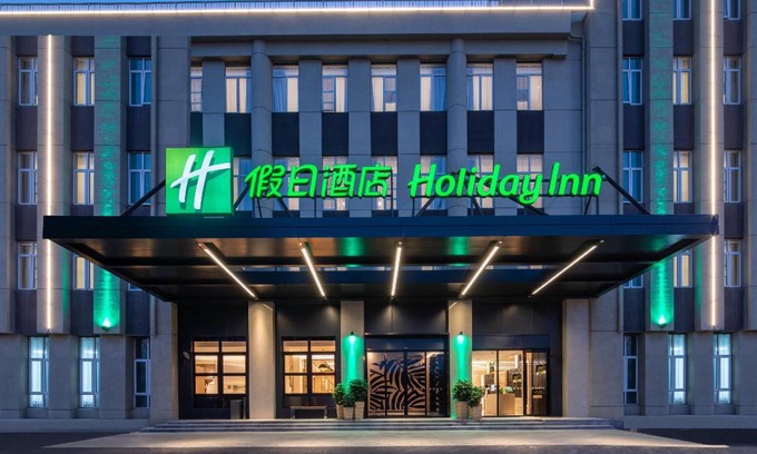 Pudong Hotel | 65 m² Hotel ∙ 127 guests