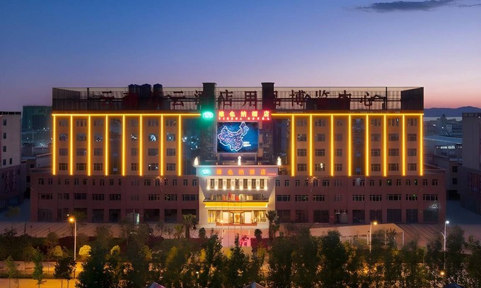 Chenggong Hotel | 65 m² Hotel ∙ 3 bedrooms ∙ 3 guests