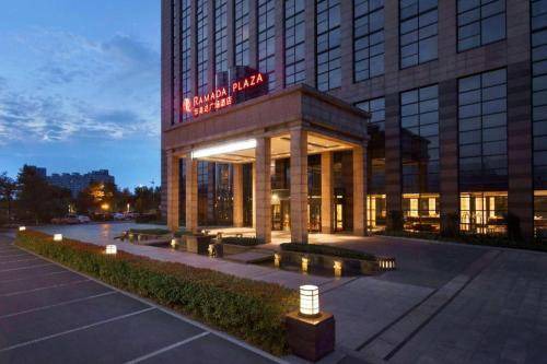 Lianyungang Hotel | 66 m² Hotel ∙ 127 guests