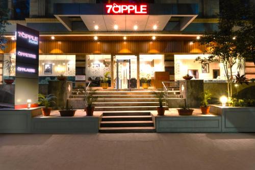 Clover Park Hotel | 7 Apple Hotel - Viman Nagar Pune