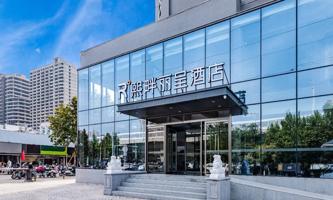 Jinshui District Hotel | 70 m² Hotel ∙ 4 guests