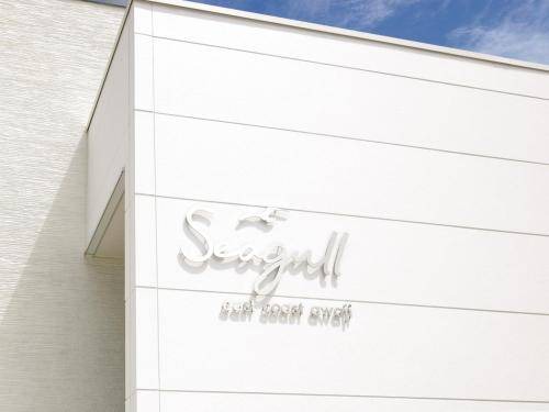 Awaji House | 76 m² House ∙ 2 bedrooms ∙ 6 guests