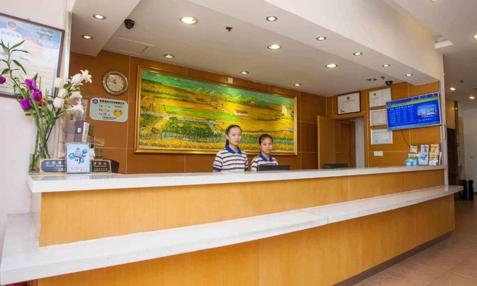 Jin'an District Hotel | 7Days Inn Premium Fuzhou Tatou Road