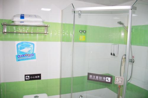 Daxing Hotel | 7Days Premium Beijing Daxing West Huangcun Street Subway Station No.2