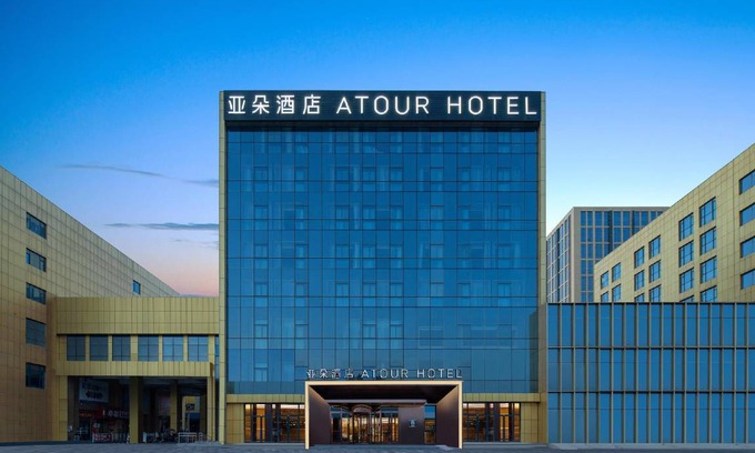 Baqiao Hotel | 80 m² Hotel ∙ 2 guests