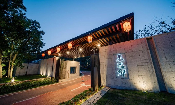 Suzhou Old Town Hotel | 800 m² Hotel ∙ 4 bedrooms ∙ 8 guests