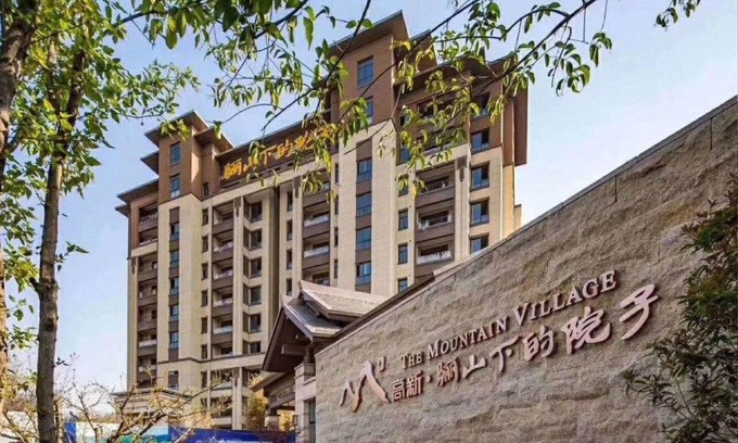 Lintong District Apartment | 88 m² Apartment ∙ 2 bedrooms ∙ 4 guests