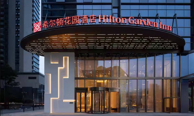 Chenghua Hotel | 88 m² Hotel ∙ 127 guests