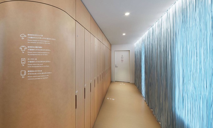 Nihonbashiningyocho Hotel | 9h nine hours Ningyocho