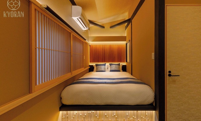 Minami House | A 5minute walk from Kyoto Station a homely space/Kyoto Kyōto
