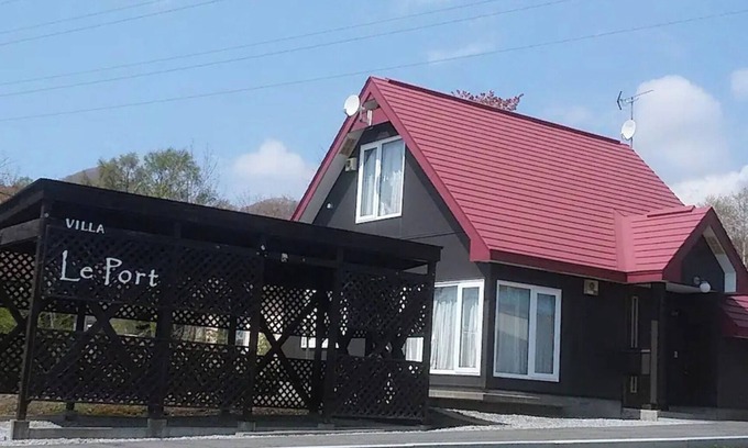 Toyako House | A safe building for sterilization and disinfection/Abuta-gun Hokkaidō