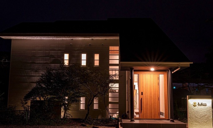 Hakone House | A twostory detached house with a panoramic view of Lake Ashi/Ashigarashimogun Kanagawa