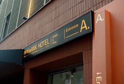 Sinchon-dong Hotel | Aank Hotel Seoul Sinchon