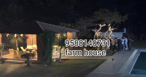 Gurugram House | Aasim farm house gurgaon with pool