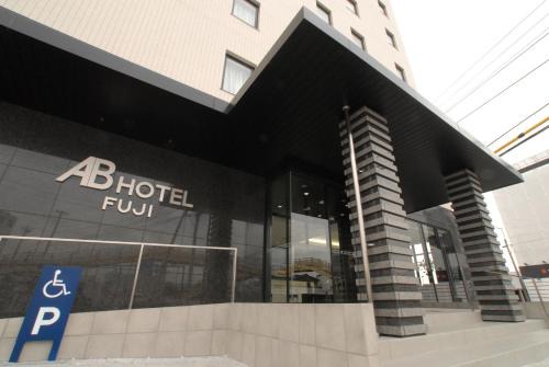 Fuji Hotel | AB Hotel Fuji