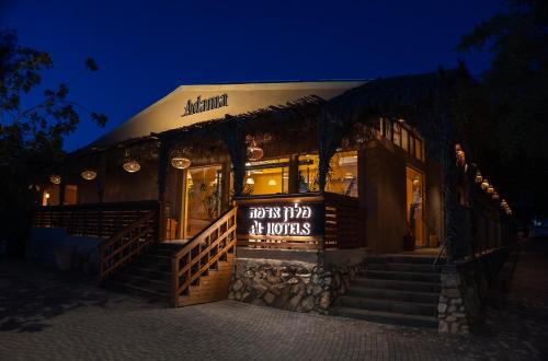 Mitzpe Ramon Hotel | Adama Boutique Hotel