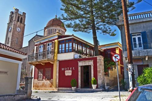 Aegina Town Hotel | Aeginitikon Arhontikon Stylish Boutique Hotel