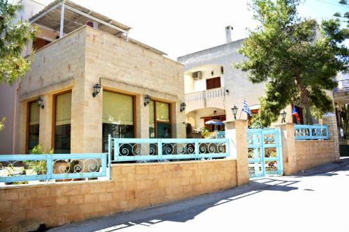 Souvala House | Aethrio Guesthouse