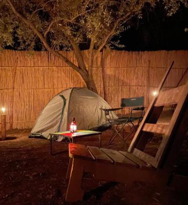 Aqesri Other | Afra Camp - Paradise Valley