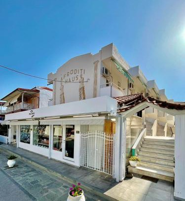 Sarti Hotel | Afroditi Haus Sarti